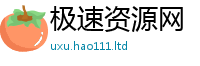 2025新澳门天天精准大全谜语既王中王493333特马王中王